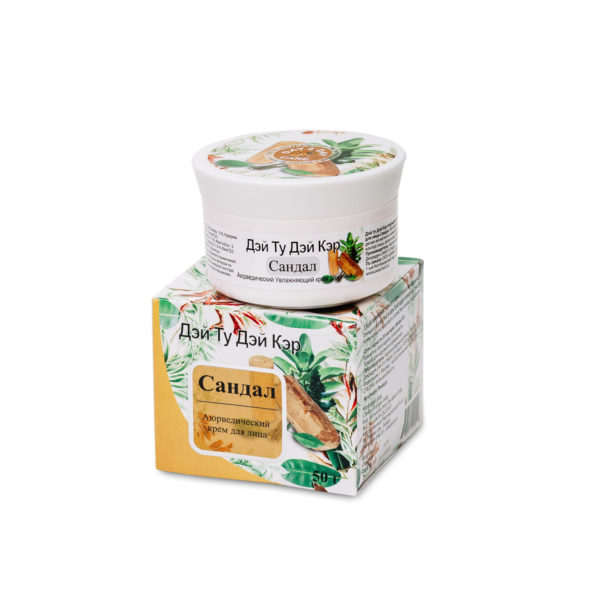 Ayurvedic Moisturizing Cream SANDAL, Day 2 Day Care (Аюрведический крем для лица САНДАЛ, Дэй ту Дэй Кэр), 50 г
