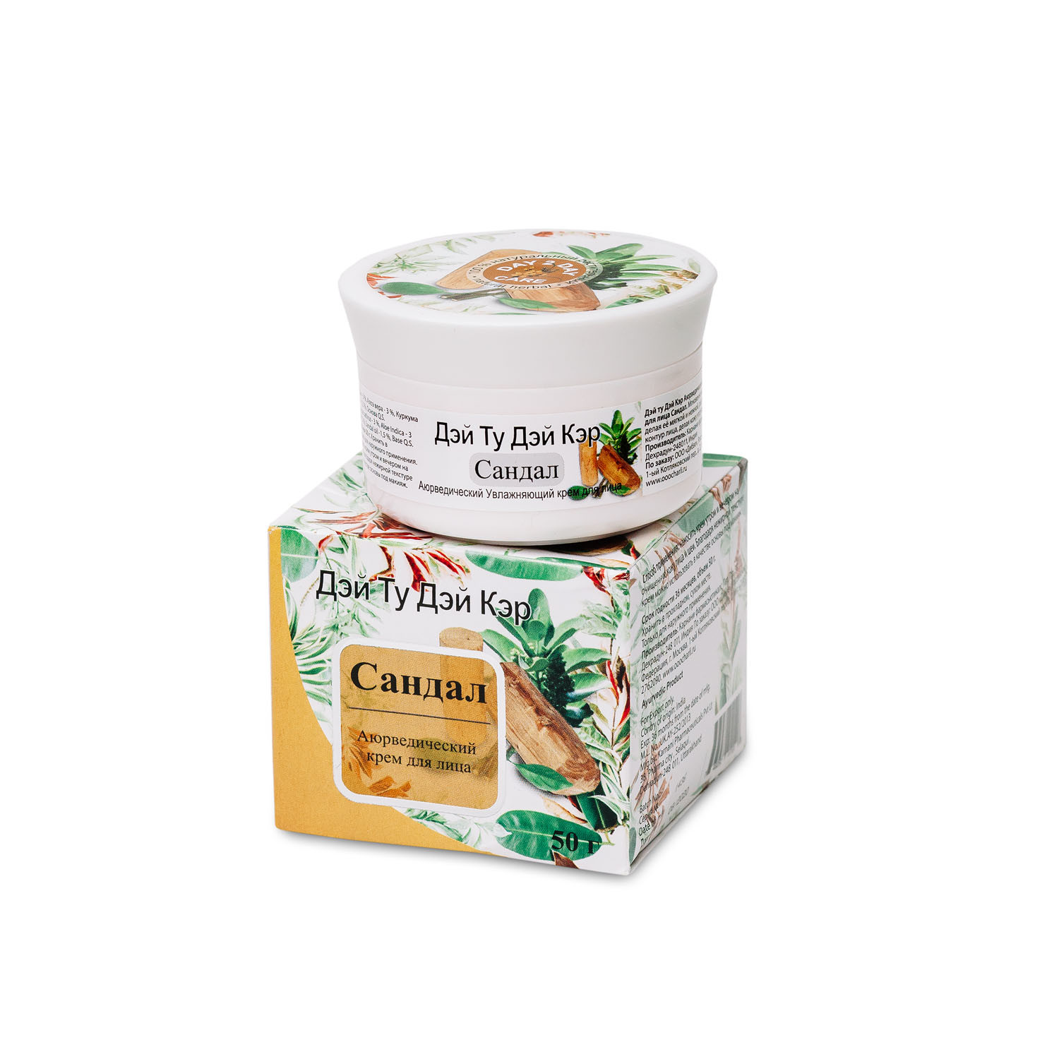 Ayurvedic Moisturizing Cream SANDAL, Day 2 Day Care (Аюрведический крем для лица САНДАЛ, Дэй ту Дэй Кэр), 50 г Ayurvedic Moisturizing Cream SANDAL, Day 2 Day Care (Аюрведический крем для лица САНДАЛ, Дэй ту Дэй Кэр), 50 г