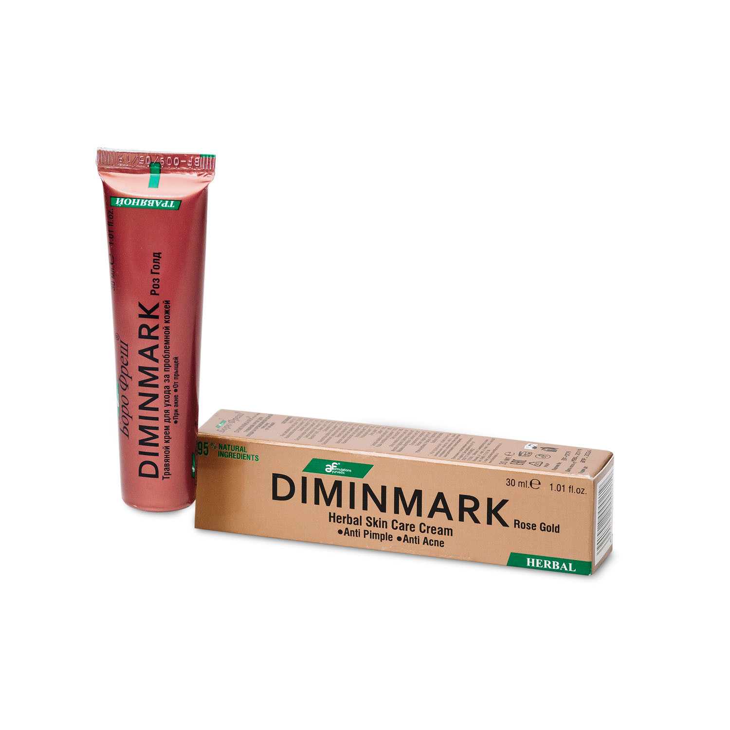 DIMINMARK ROSE GOLD Herbal Skin Care Cream, Ayurvedic Formulations (ДИМИНМАРК РОЗ ГОЛД Травяной крем для ухода за проблемной кожей, при акне, от прыщей, Аюрведик Формулейшн), 30 мл DIMINMARK ROSE GOLD Herbal Skin Care Cream, Ayurvedic Formulations (ДИМИНМАРК РОЗ ГОЛД Травяной крем для ухода за проблемной кожей, при акне, от прыщей, Аюрведик Формулейшн), 30 мл