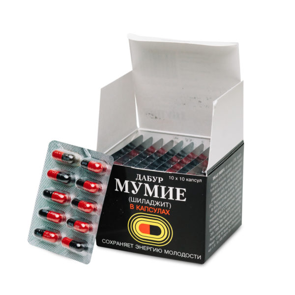 SHILAJIT Capsules, Dabur (ШИЛАДЖИТ (МУМИЁ), Дабур), 100 капс.