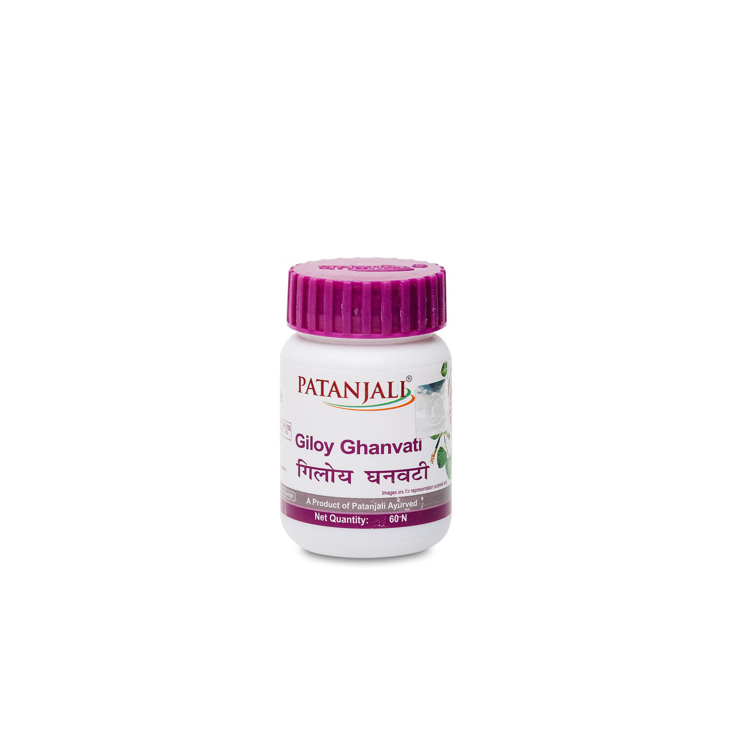 Patanjali Giloy Ghanvati (2) Гилой гханвати (Giloy Ghanvati) Patanjali, 60 таб.