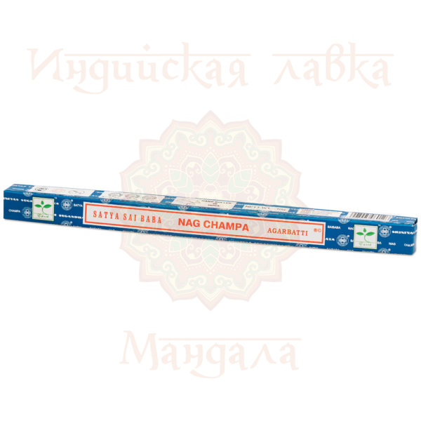 Satya NAG CHAMPA Agarbatti (Благовония НАГ ЧАМПА, Сатья)