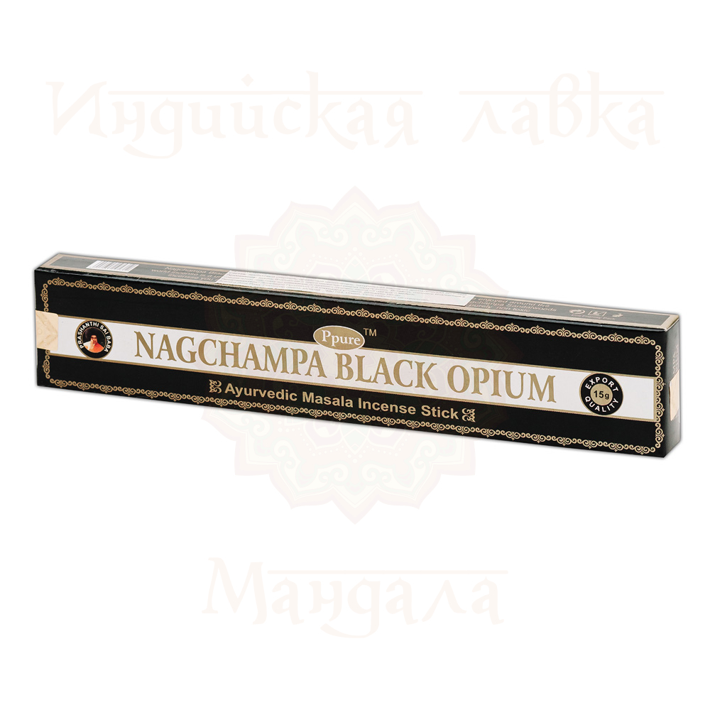 Black Opium Благовония Ppure Black Opium, 15 г