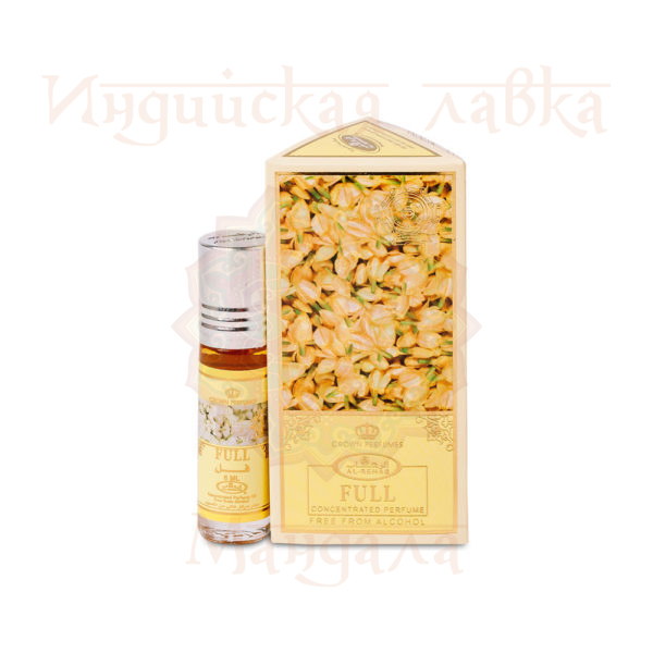 WHITE FULL (Масляные арабские духи БЕЛЫЙ ЦВЕТОК (фулл) (унисекс) Аль-Рехаб)