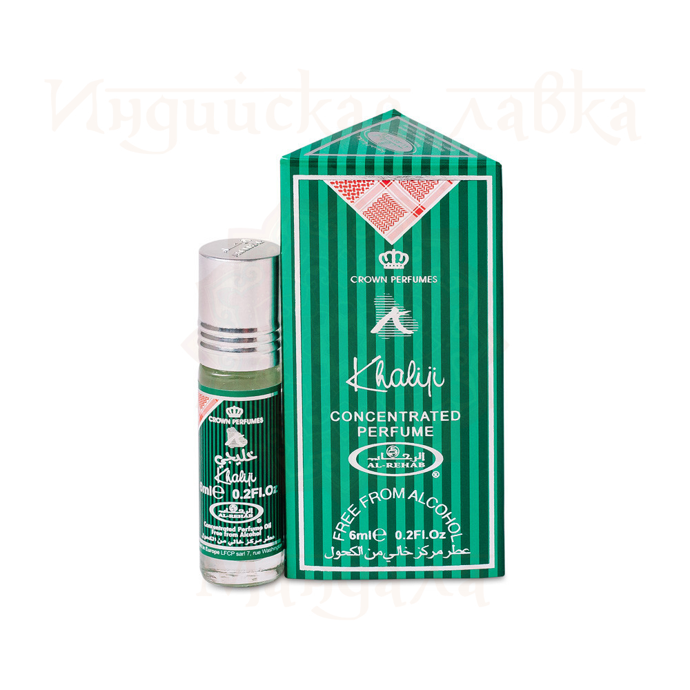 Al-Rehab Concentrated Perfume KHALIJI KHALIJI (Масляные арабские духи КХАЛИДЖИ