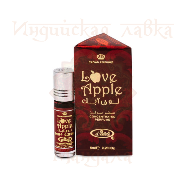 Al-Rehab Concentrated Perfume LOVE APPLE (Масляные арабские духи ЛЮБИМОЕ ЯБЛОКО, Аль-Рехаб)