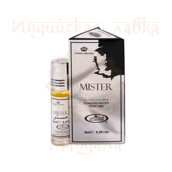 Al-Rehab Concentrated Perfume MISTER (Мужские масляные арабские духи МИСТЕР Аль-Рехаб)