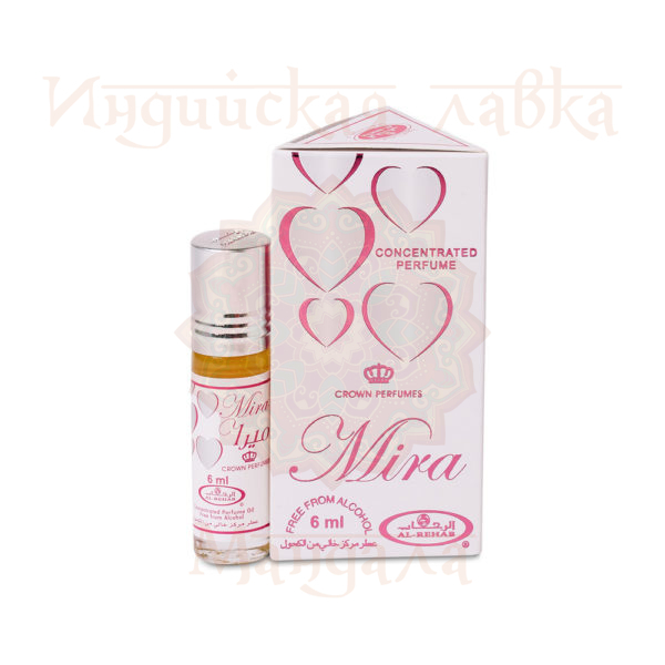 Al-Rehab Concentrated Perfume MIRA (Масляные арабские духи МИРА Аль-Рехаб)