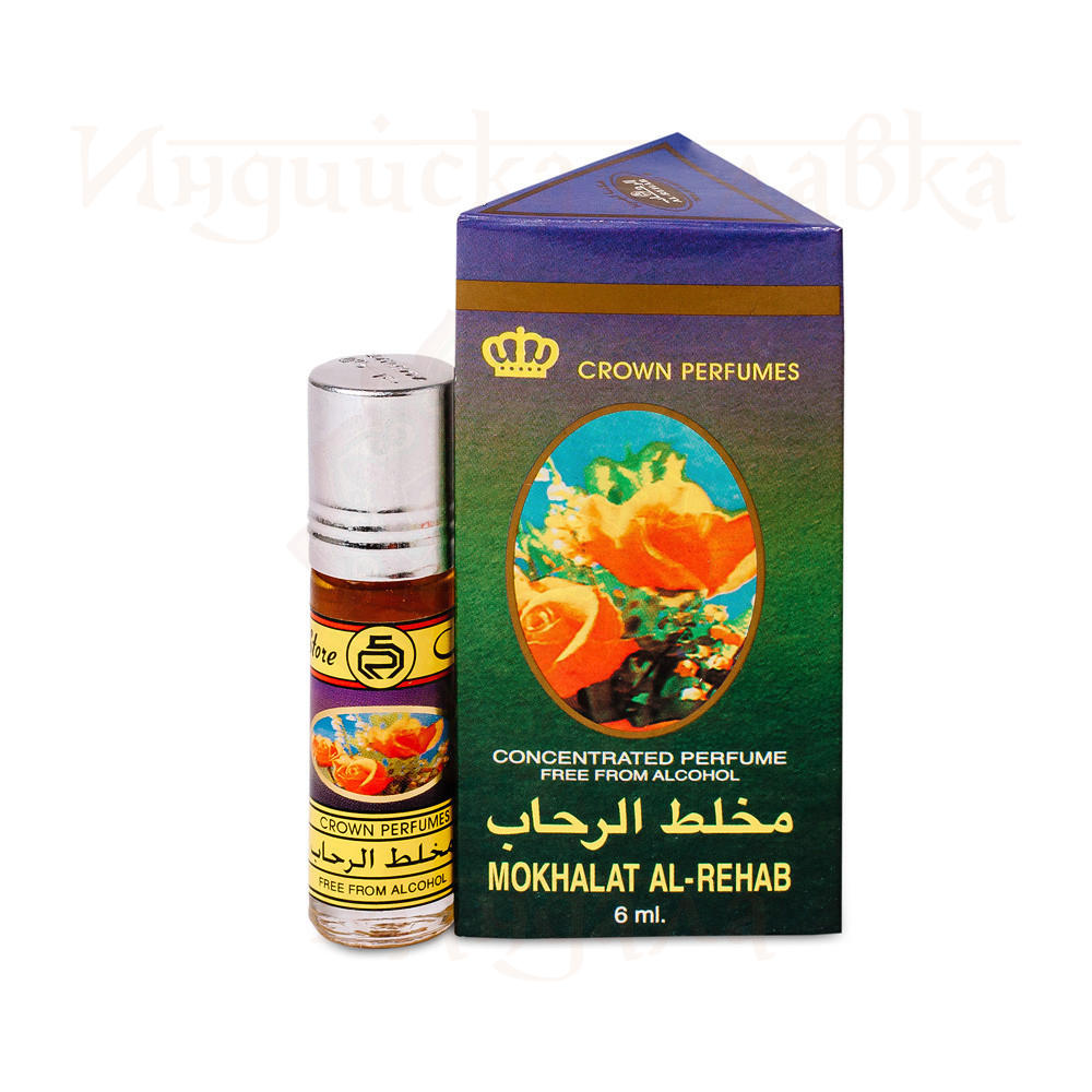 Al-Rehab Concentrated Perfume MOKHALAT (Масляные арабские духи МУКХАЛАТ (унисекс) Аль-Рехаб), 6 мл. Al-Rehab Concentrated Perfume MOKHALAT (Масляные арабские духи МУКХАЛАТ