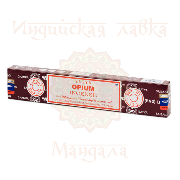 Satya OPIUM (Благовония ОПИУМ, Сатья), 15 г.