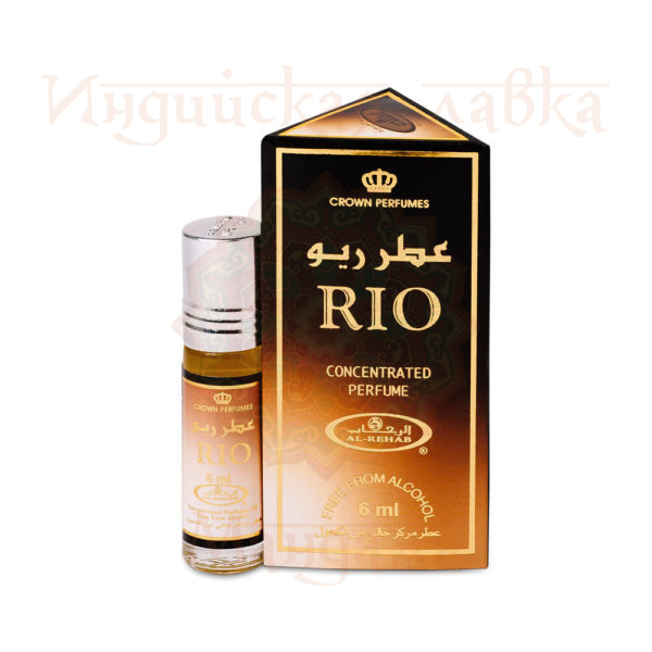 Al-Rehab Concentrated Perfume RIO (Масляные арабские духи РИО