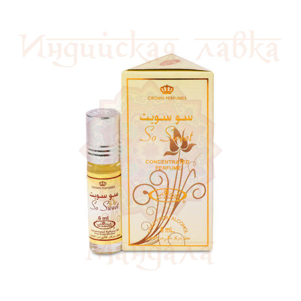 Al-Rehab Concentrated Perfume SO SWEET