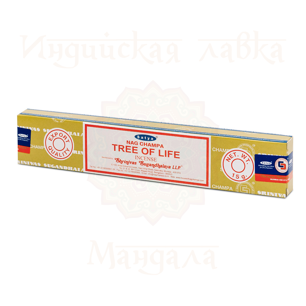 Tree Of Life Satya NAG CHAMPA TREE OF LIFE (Благовония НАГ ЧАМПА ДЕРЕВО ЖИЗНИ, Сатья), 15 г.